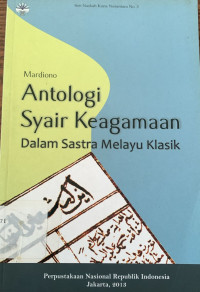 Image of Antologi syair keagamaan dalam sastra melayu klasik