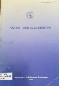 Image of Hikayat Panji Kuda Semirang