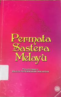 Image of Permata Sastera Melayu