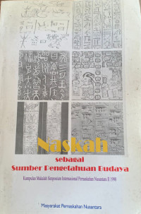 Image of Naskah sebagai sumber pengatahuan budaya