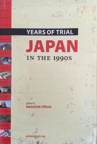 Image of Years of Trial