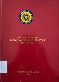 Image of Laporan Tahunan Persatuan Sejarah Malaysia 2003 / 2004