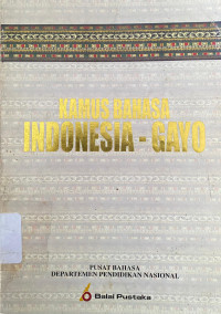 Image of Kamus Bahasa Indonesia - Gayo