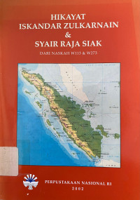 Image of Hikayat Iskandar Zulkarnain & Syair Raja Siak