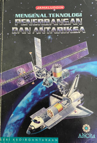 Image of Mengenal Teknologi Penebangan dan Atariksa