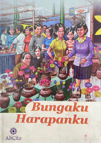 Image of Bungaku Harapanku
