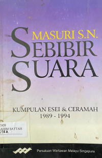 Image of Sebibir Suara