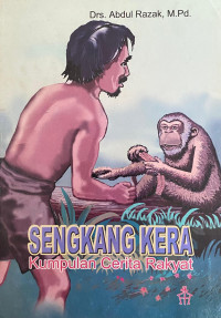 Image of Sengkang Kera