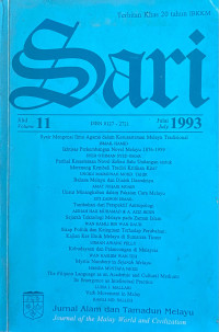 Image of Sari