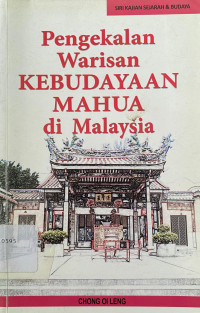 Image of Pengekalan Warisan Kebudayaan Mahua di Malaysia