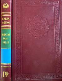 Image of Hikayat Raja Pasai