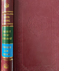 Image of Hikayat Pocut Muhamat